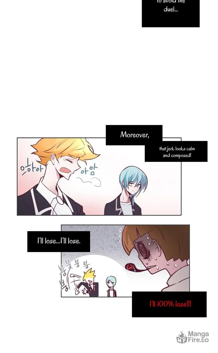Read ANZ chapter 6 image 13 on Lezhin