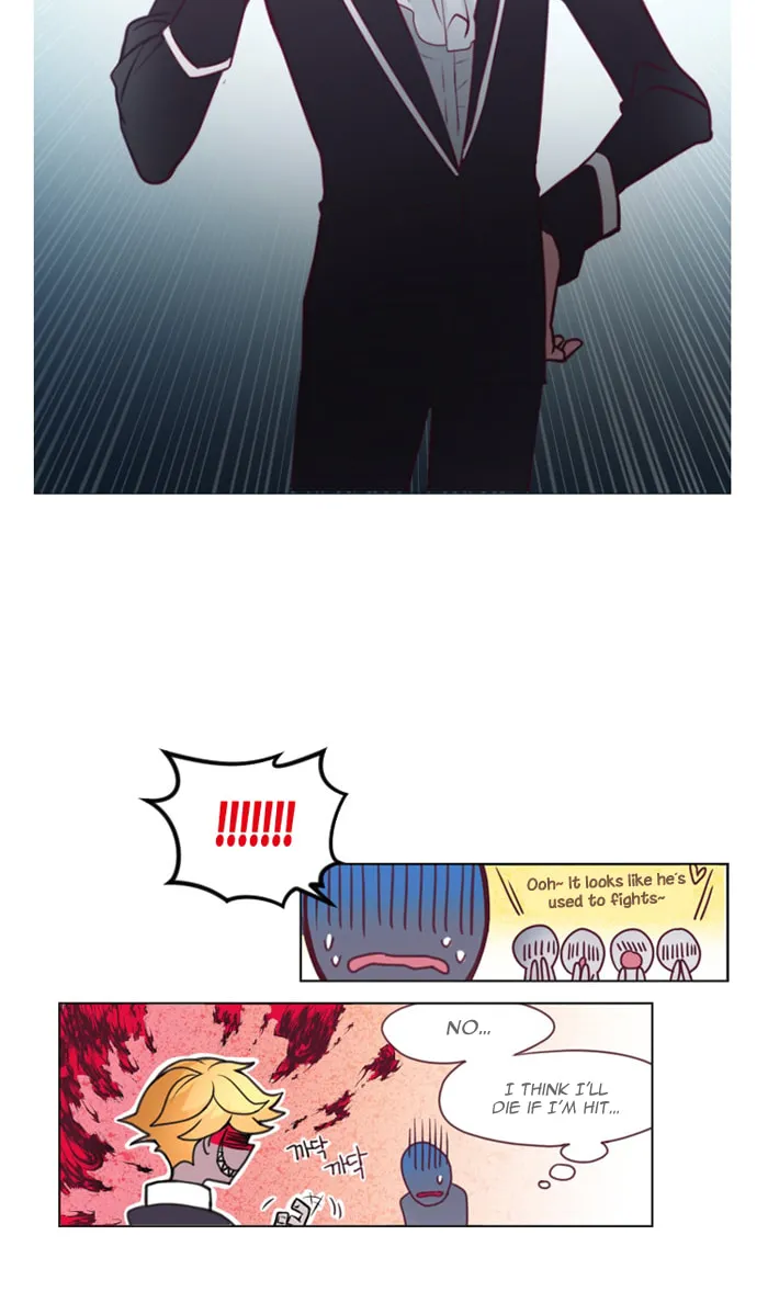 Read ANZ chapter 6 image 15 on Lezhin