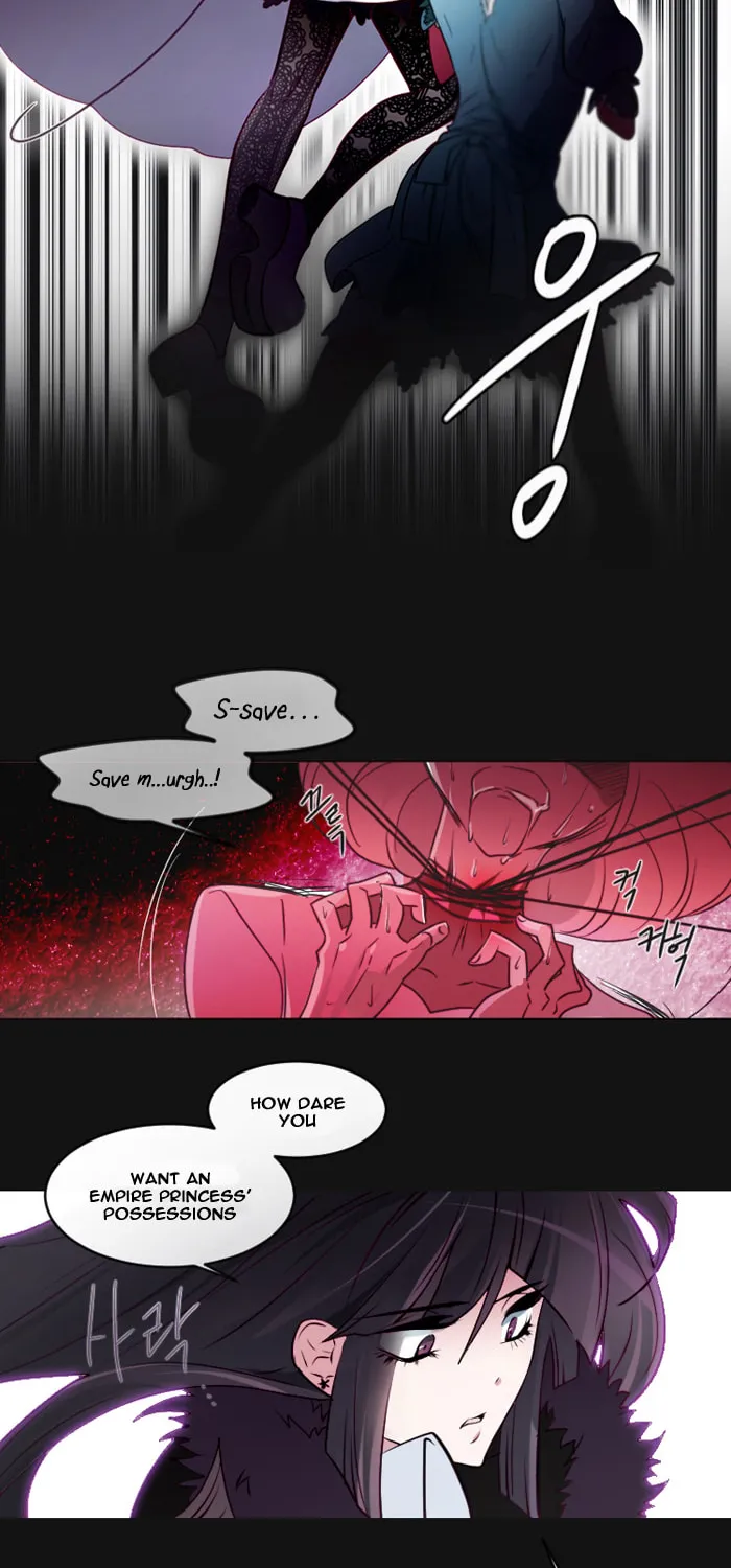 Read ANZ chapter 6 image 26 on Lezhin