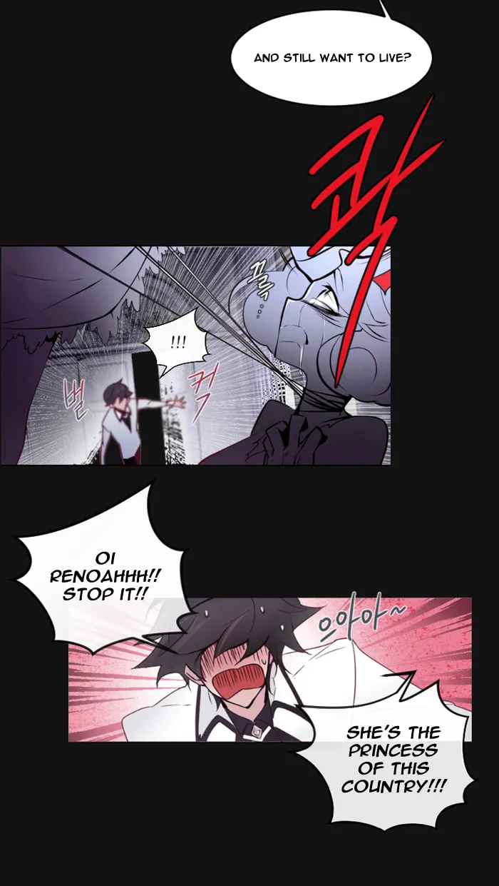Read ANZ chapter 6 image 27 on Lezhin
