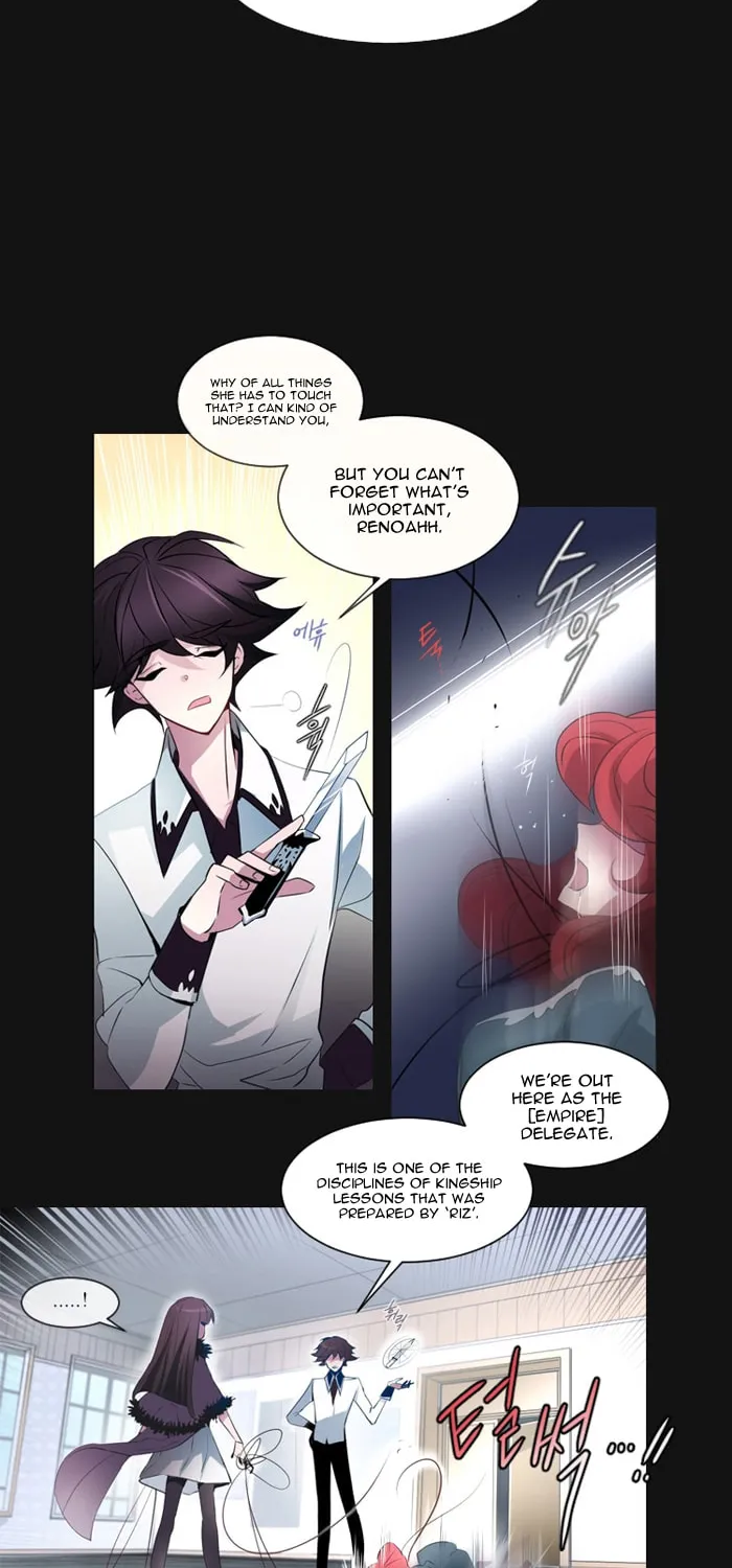 Read ANZ chapter 6 image 29 on Lezhin