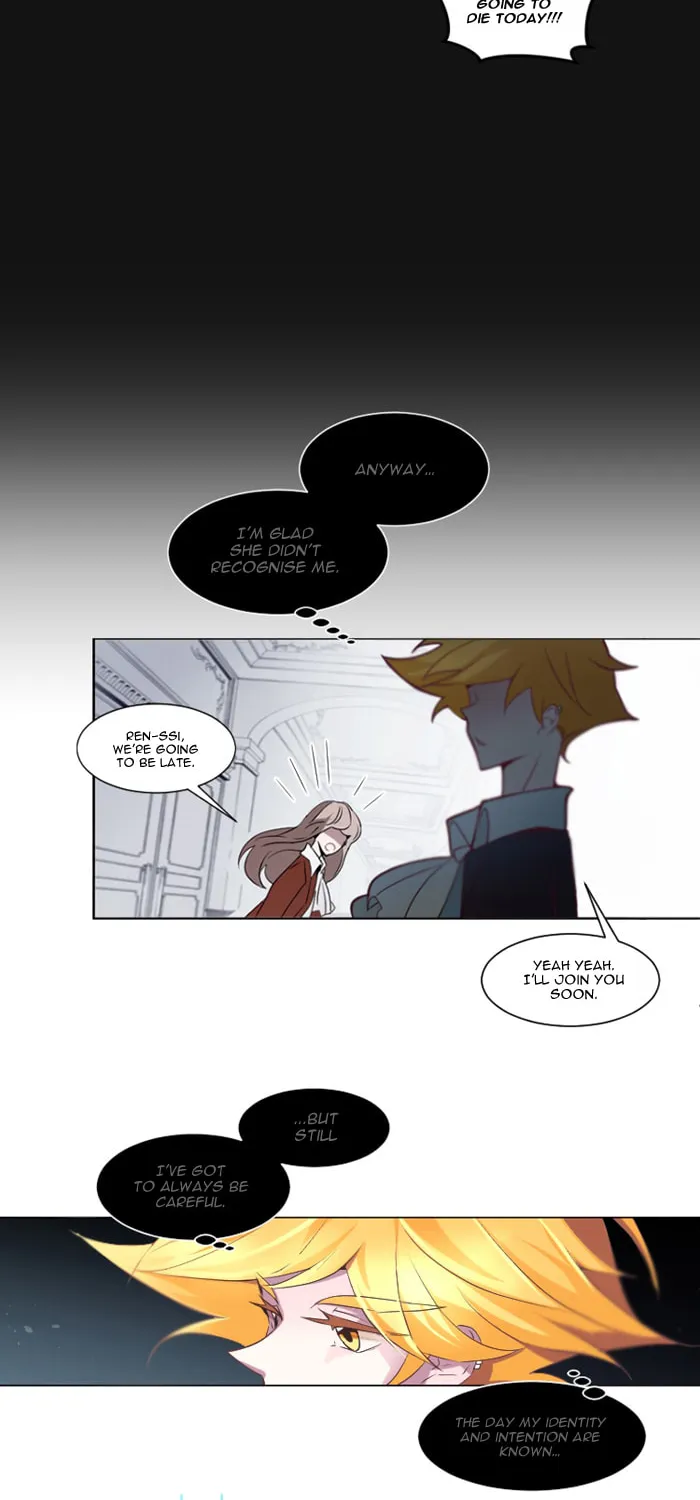 Read ANZ chapter 6 image 32 on Lezhin