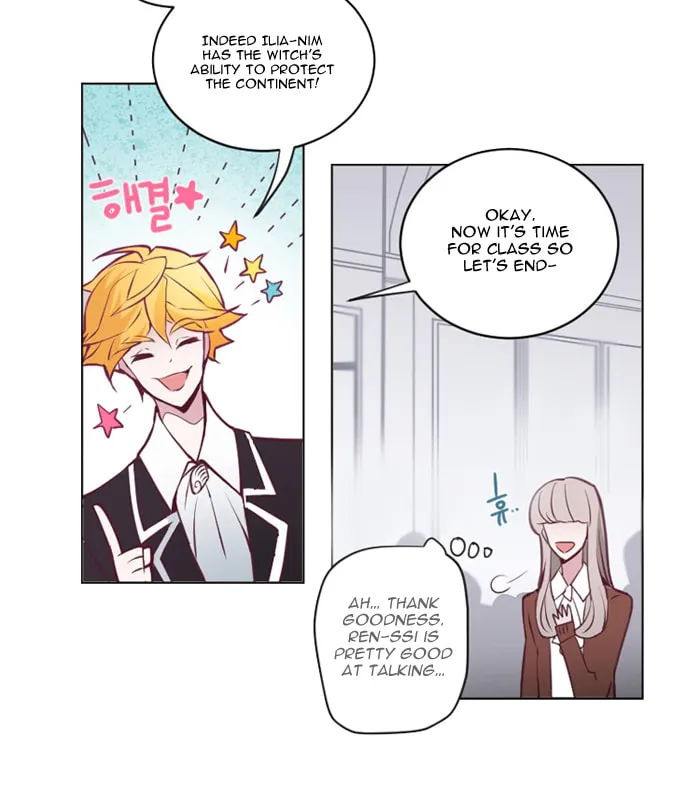 Read ANZ chapter 6 image 6 on Lezhin