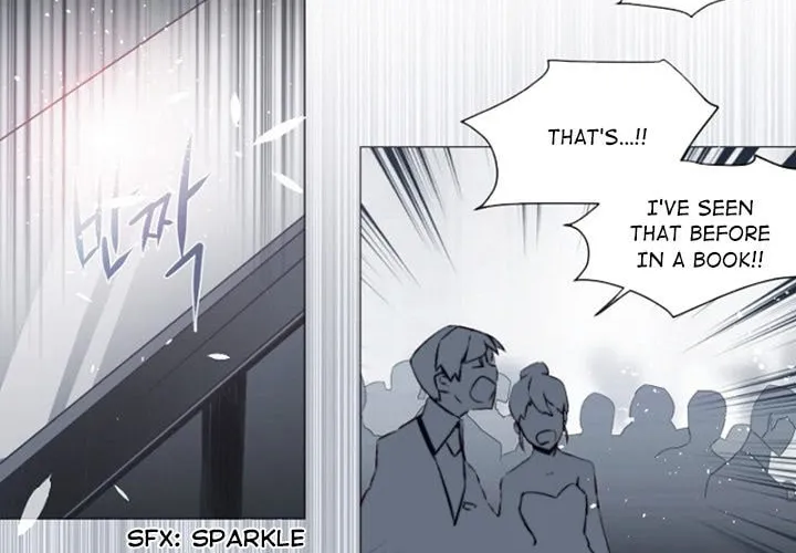 Read ANZ chapter 62 image 7 on Lezhin