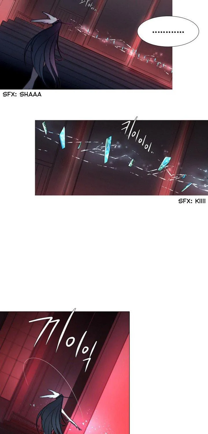 Read ANZ chapter 67 image 4 on Lezhin