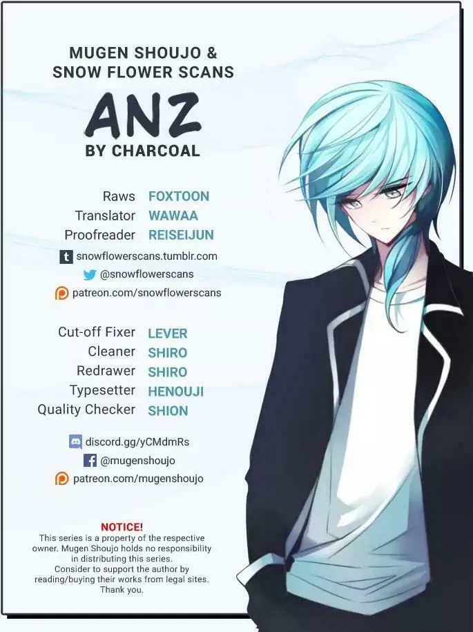 Read ANZ chapter 7 image 0 on Lezhin