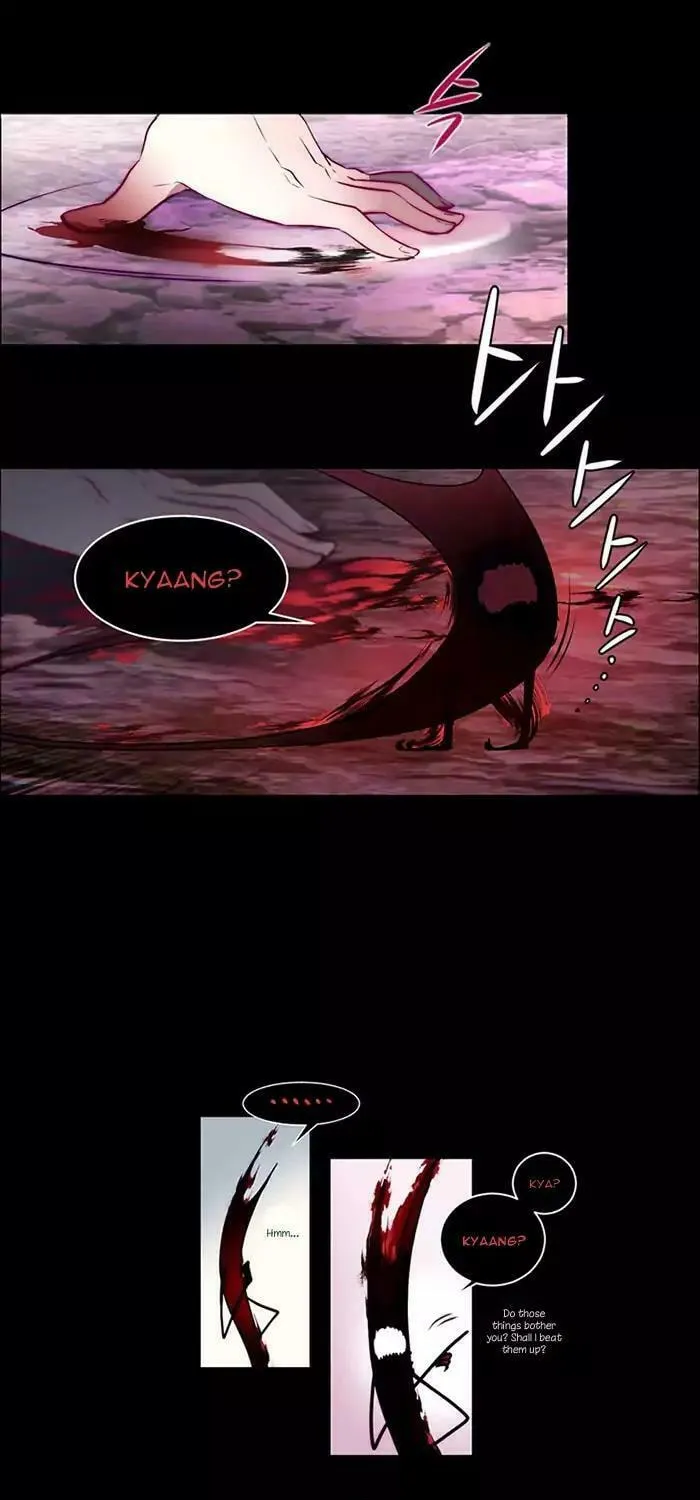 Read ANZ chapter 7 image 15 on Lezhin