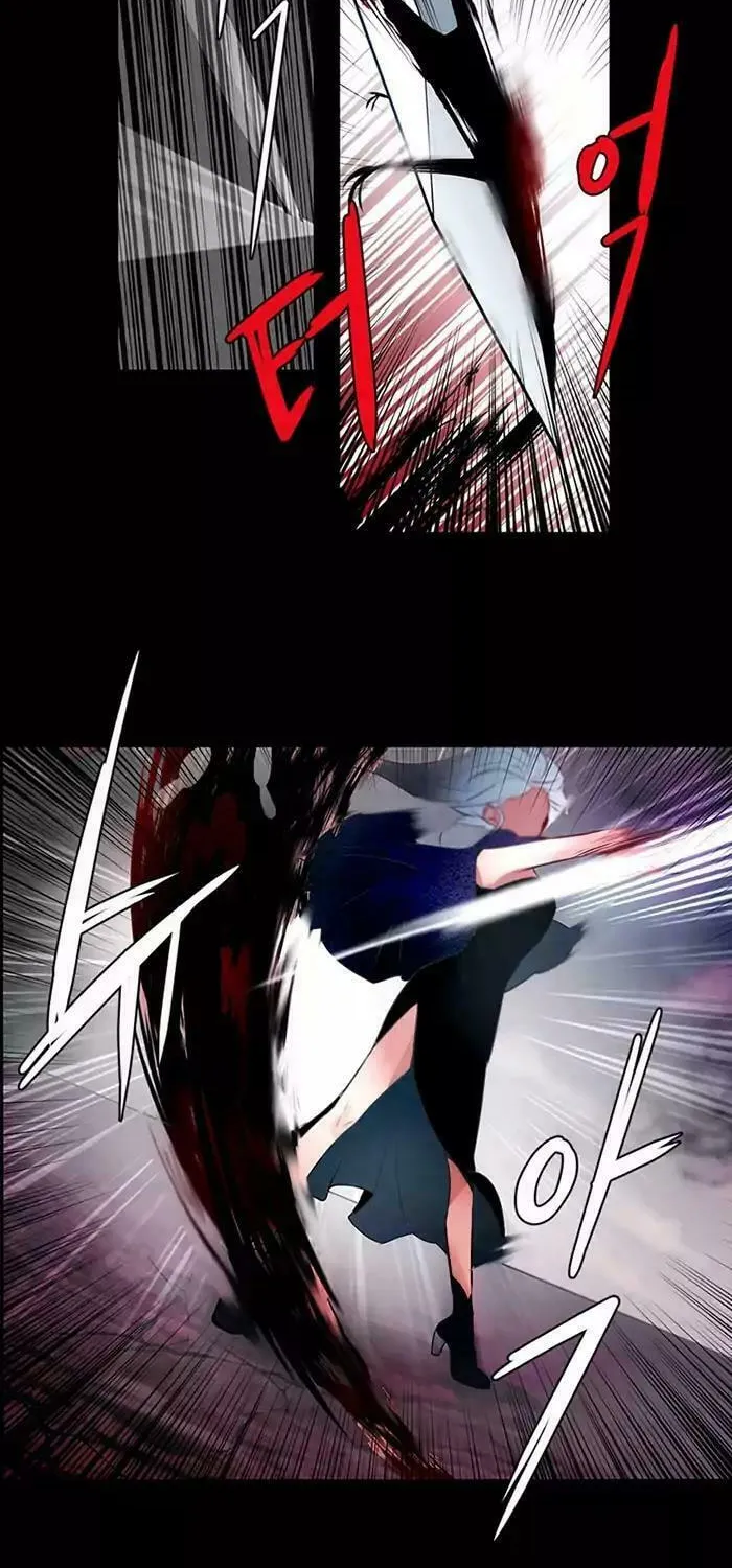 Read ANZ chapter 7 image 19 on Lezhin