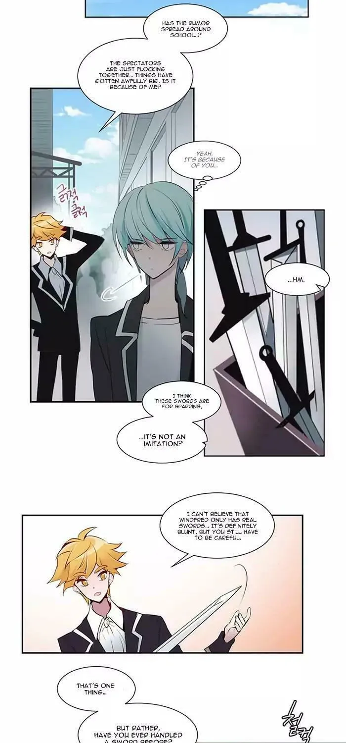 Read ANZ chapter 7 image 2 on Lezhin
