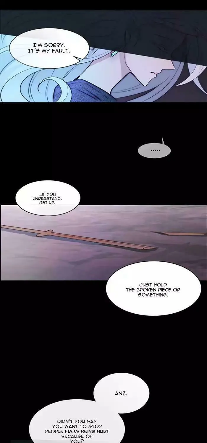 Read ANZ chapter 7 image 24 on Lezhin