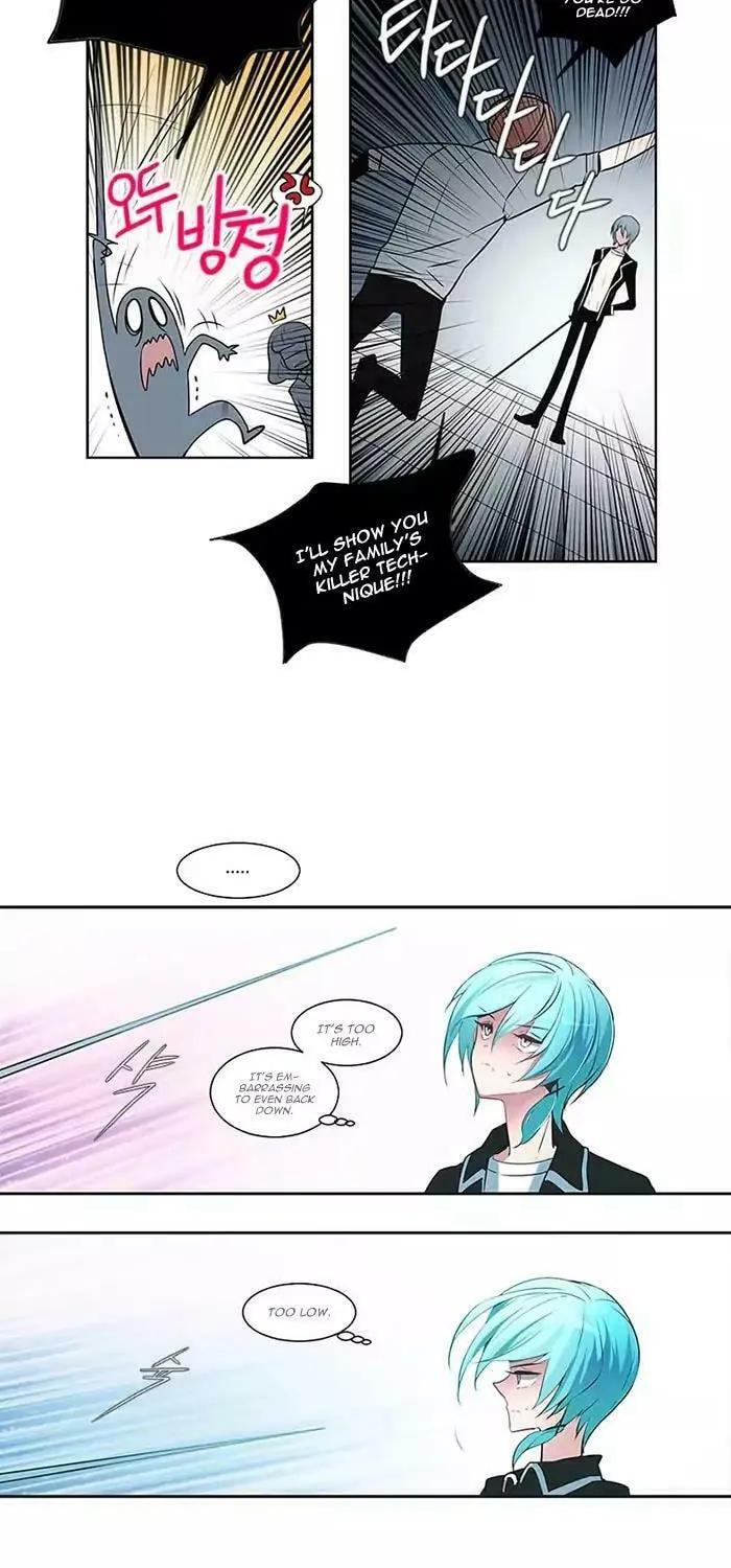 Read ANZ chapter 7 image 29 on Lezhin