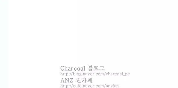 Read ANZ chapter 7 image 34 on Lezhin