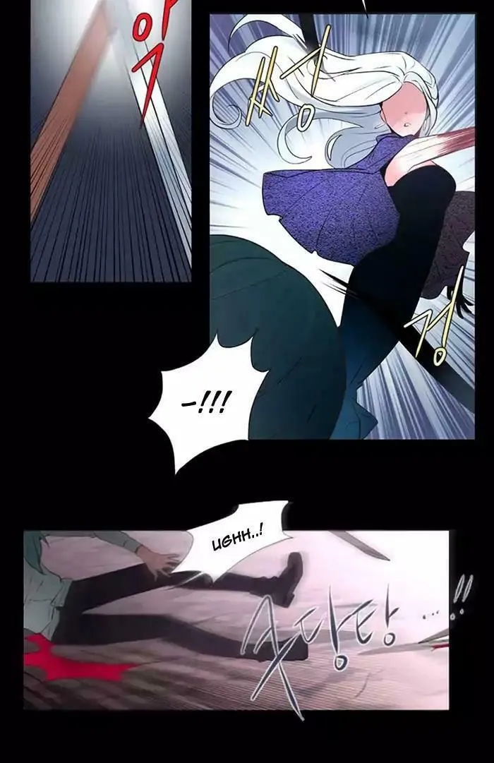 Read ANZ chapter 7 image 8 on Lezhin