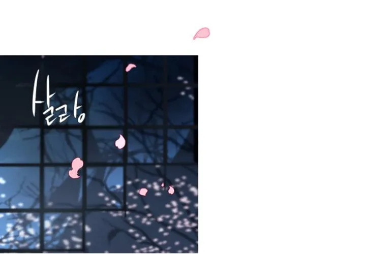 Read ANZ chapter 71 image 55 on Lezhin