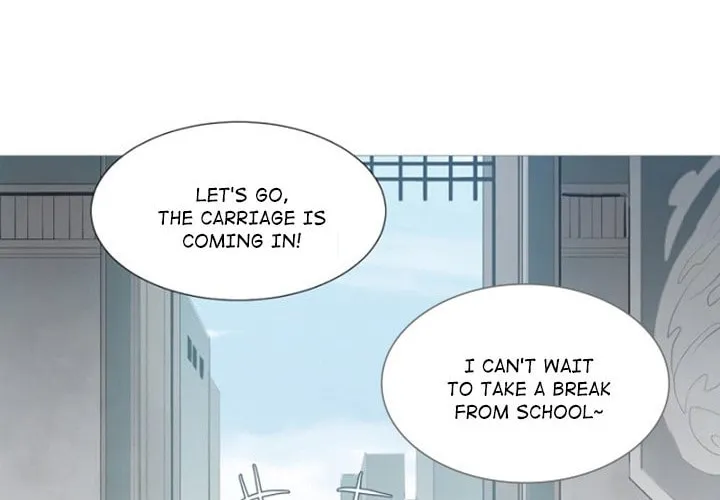 Read ANZ chapter 72 image 1 on Lezhin