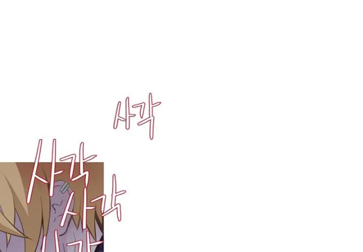 Read ANZ chapter 73 image 15 on Lezhin