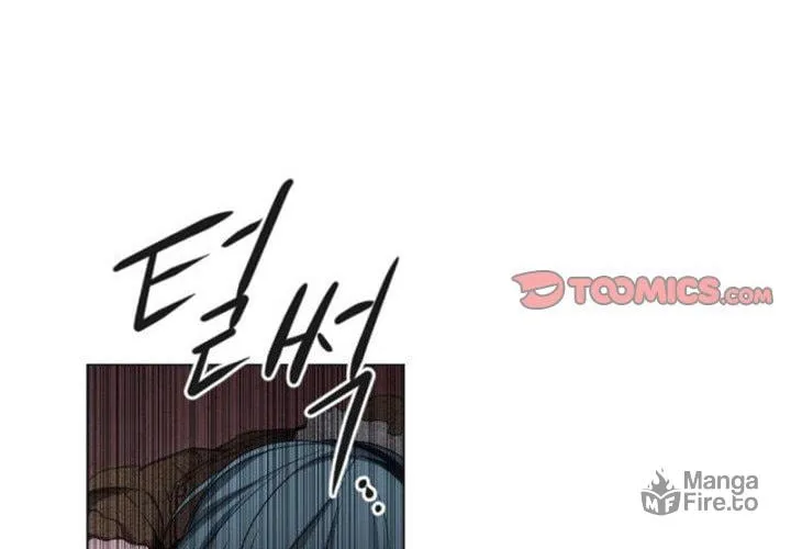 Read ANZ chapter 75 image 11 on Lezhin