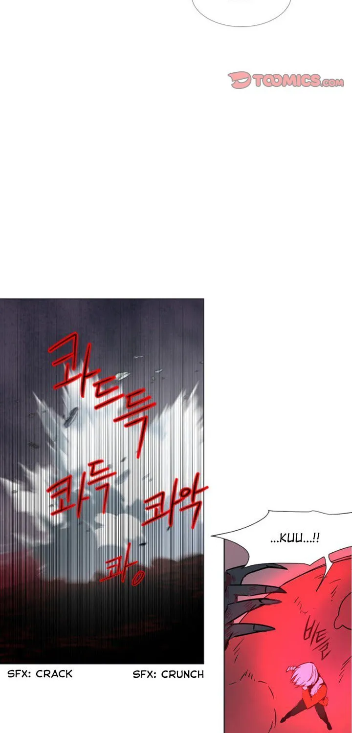 Read ANZ chapter 75 image 6 on Lezhin