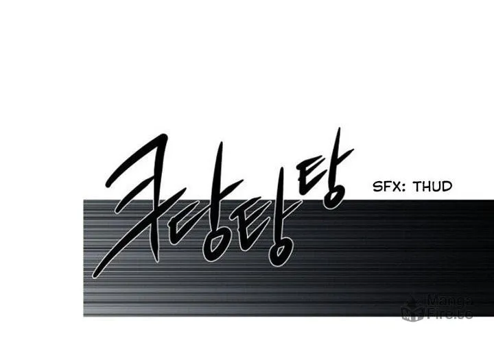 Read ANZ chapter 77 image 29 on Lezhin
