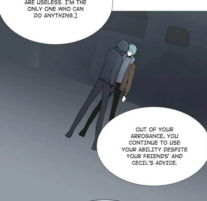 Read ANZ chapter 77 image 47 on Lezhin