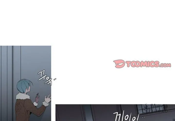 Read ANZ chapter 78 image 11 on Lezhin