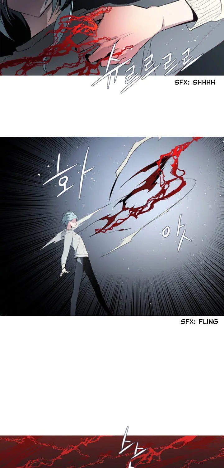 Read ANZ chapter 79 image 12 on Lezhin