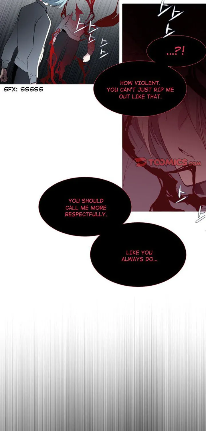 Read ANZ chapter 79 image 14 on Lezhin