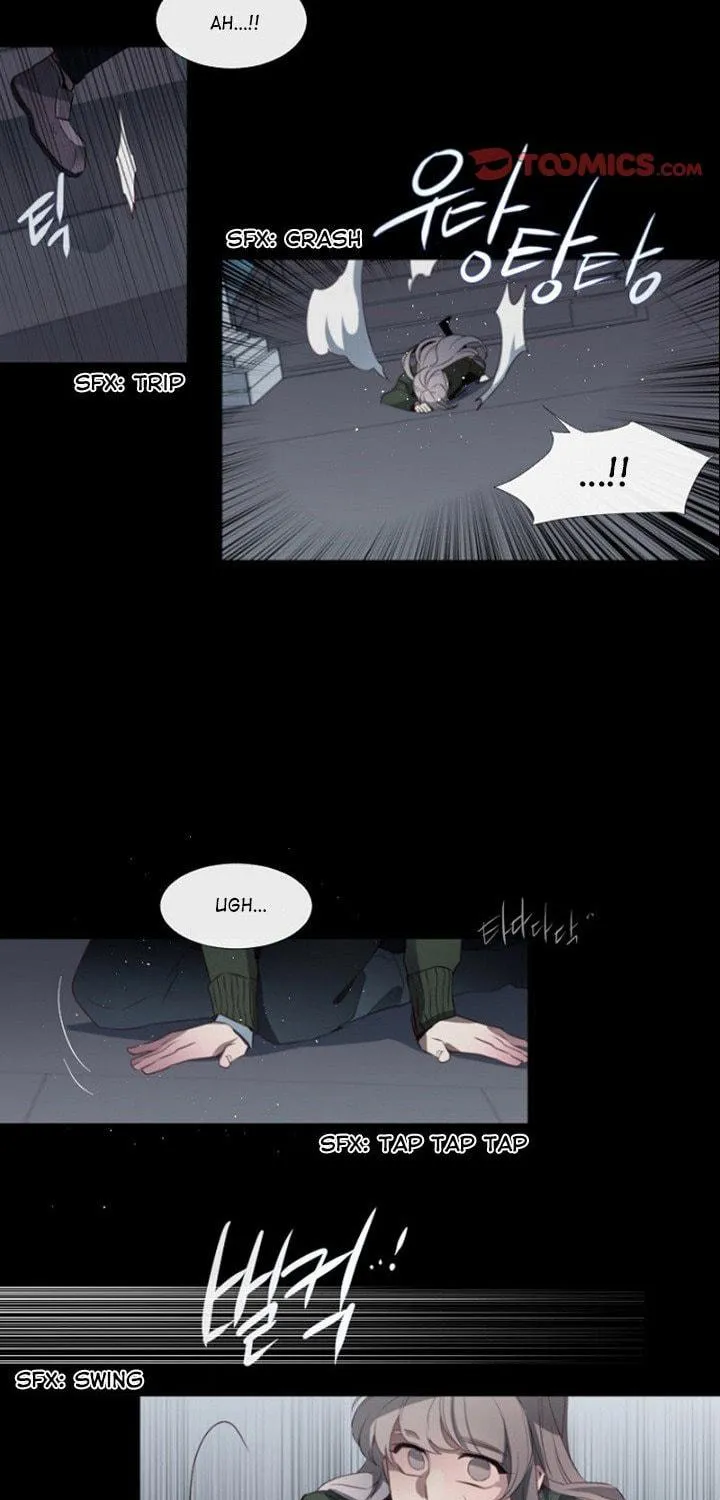 Read ANZ chapter 79 image 48 on Lezhin