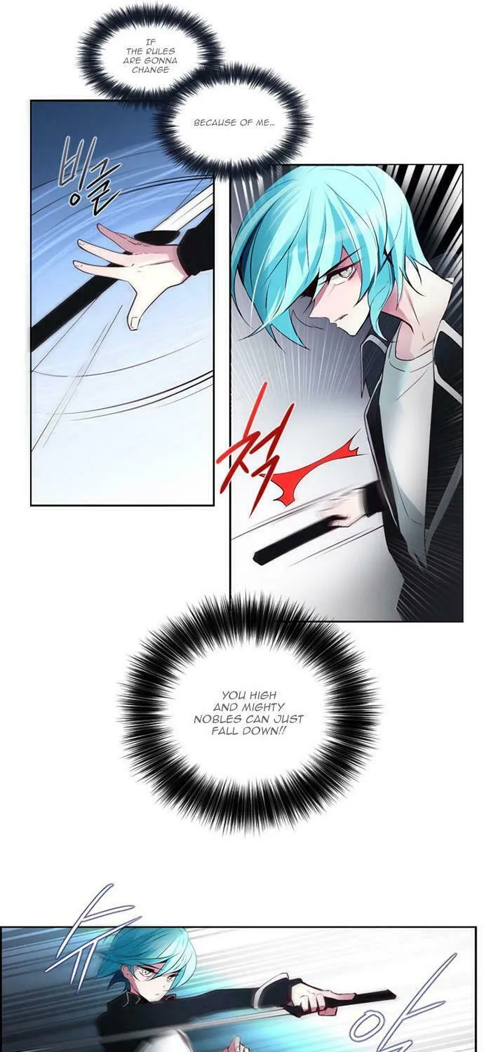 Read ANZ chapter 8 image 1 on Lezhin