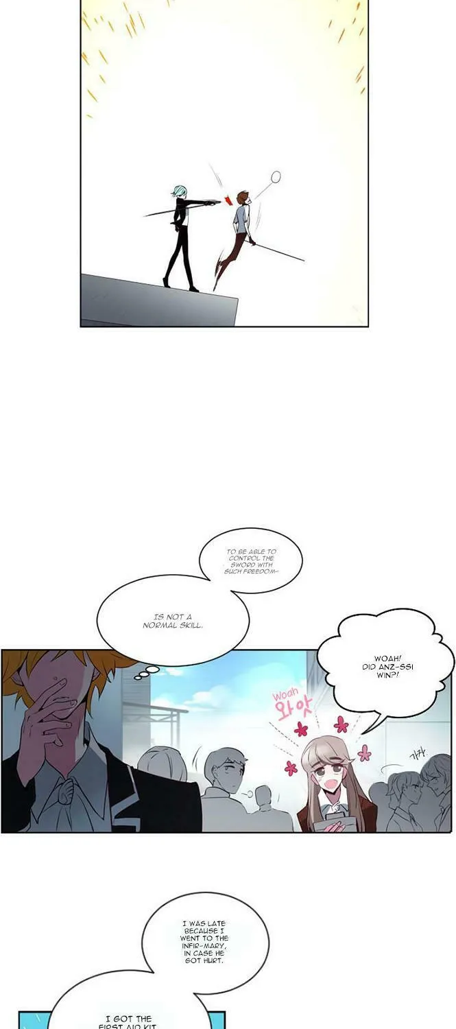 Read ANZ chapter 8 image 12 on Lezhin