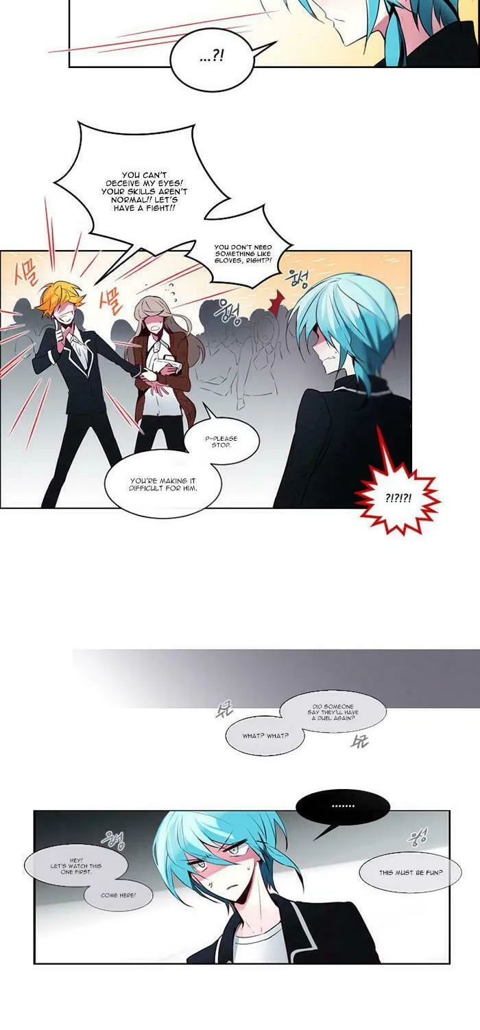 Read ANZ chapter 8 image 15 on Lezhin