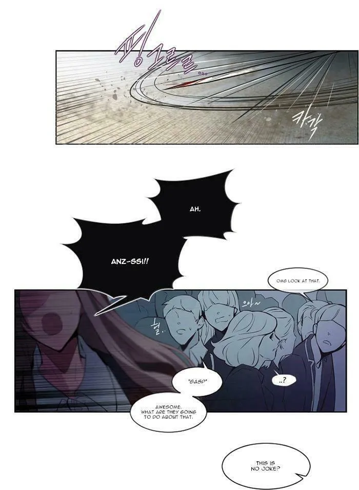 Read ANZ chapter 8 image 19 on Lezhin