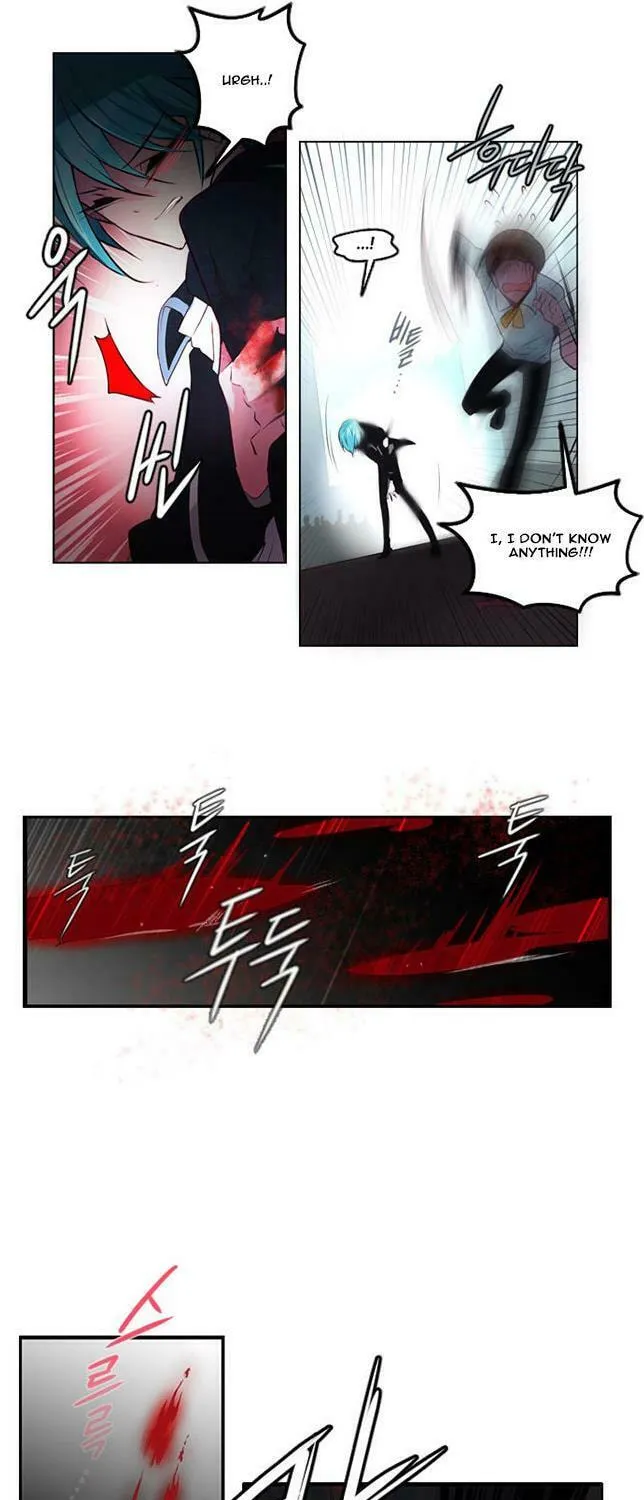 Read ANZ chapter 8 image 23 on Lezhin