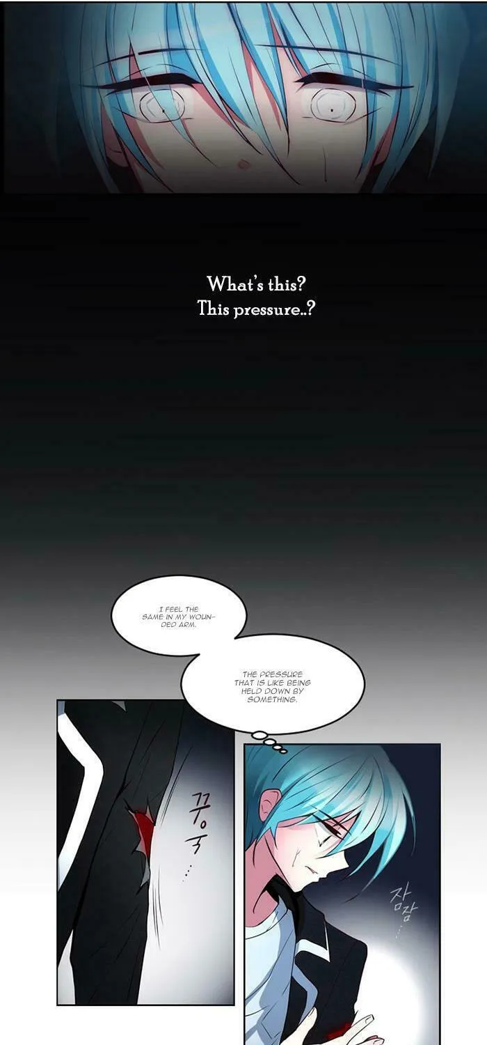 Read ANZ chapter 8 image 26 on Lezhin