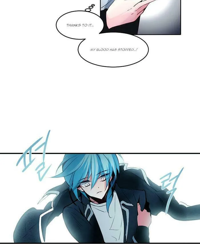 Read ANZ chapter 8 image 27 on Lezhin