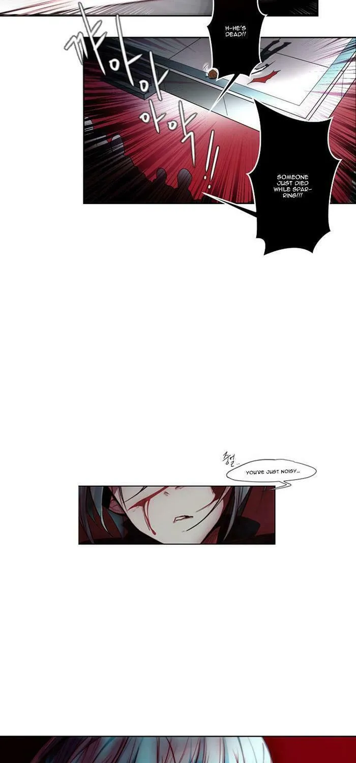 Read ANZ chapter 8 image 4 on Lezhin