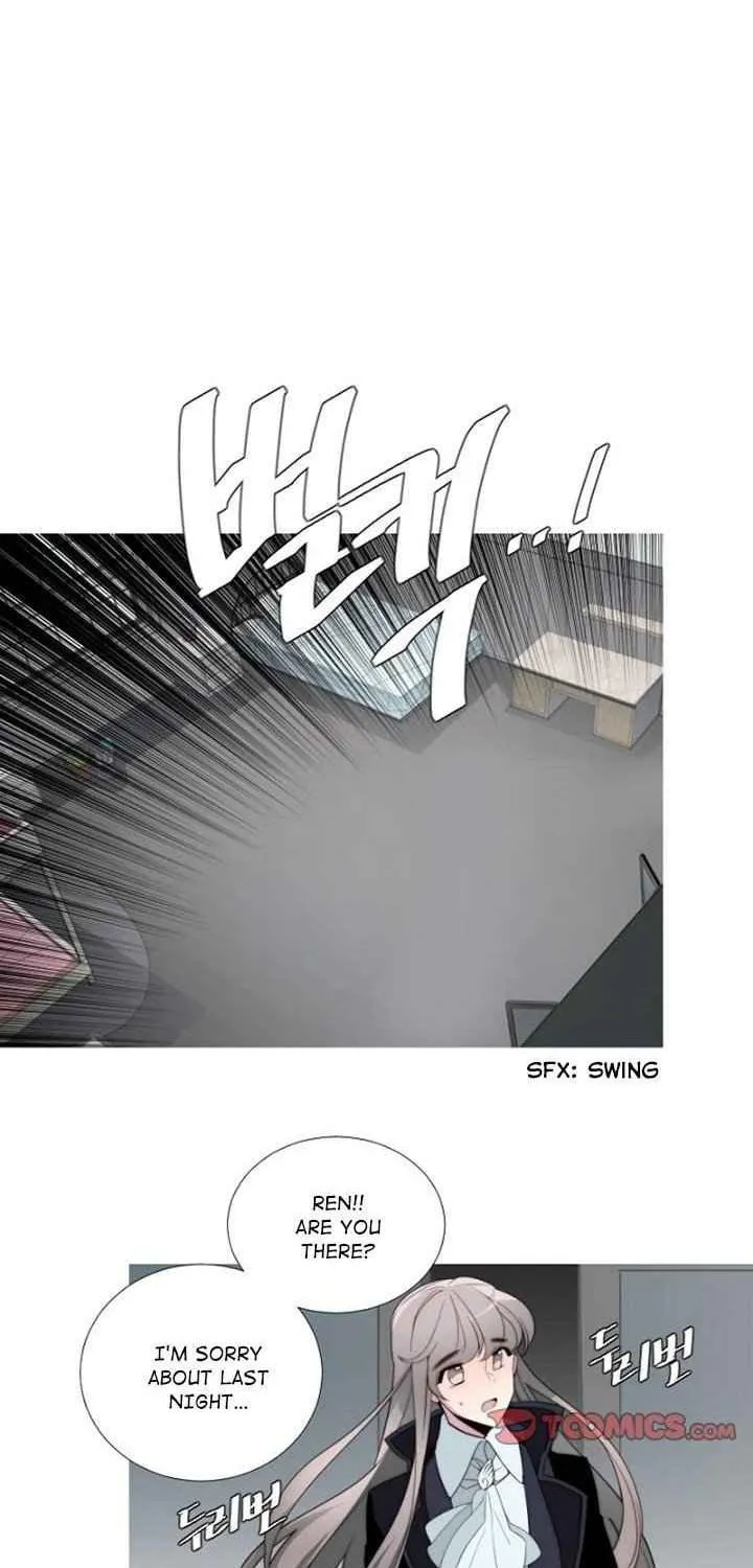 Read ANZ chapter 82 image 16 on Lezhin