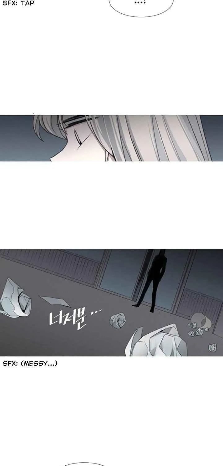 Read ANZ chapter 82 image 18 on Lezhin
