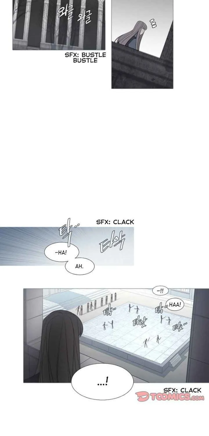 Read ANZ chapter 82 image 2 on Lezhin
