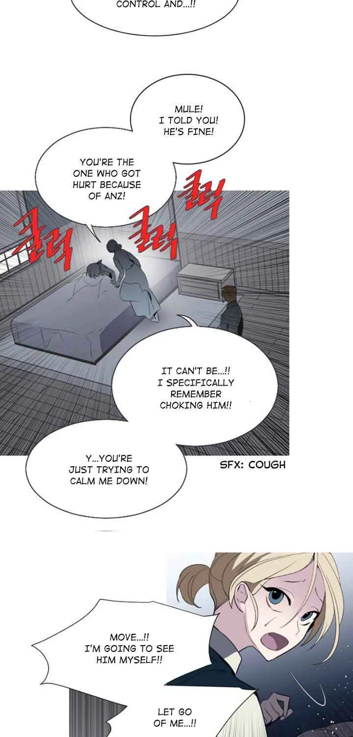Read ANZ chapter 82 image 54 on Lezhin