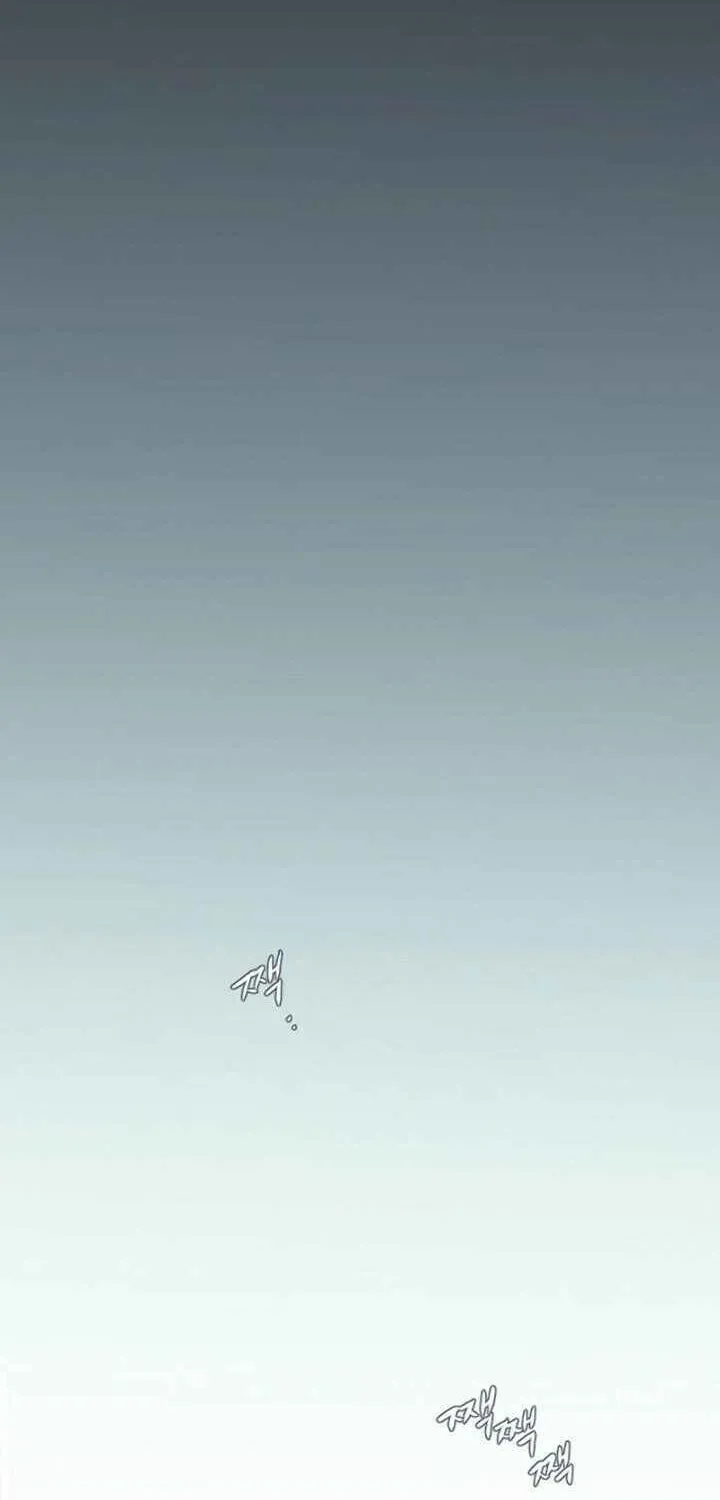 Read ANZ chapter 83 image 6 on Lezhin