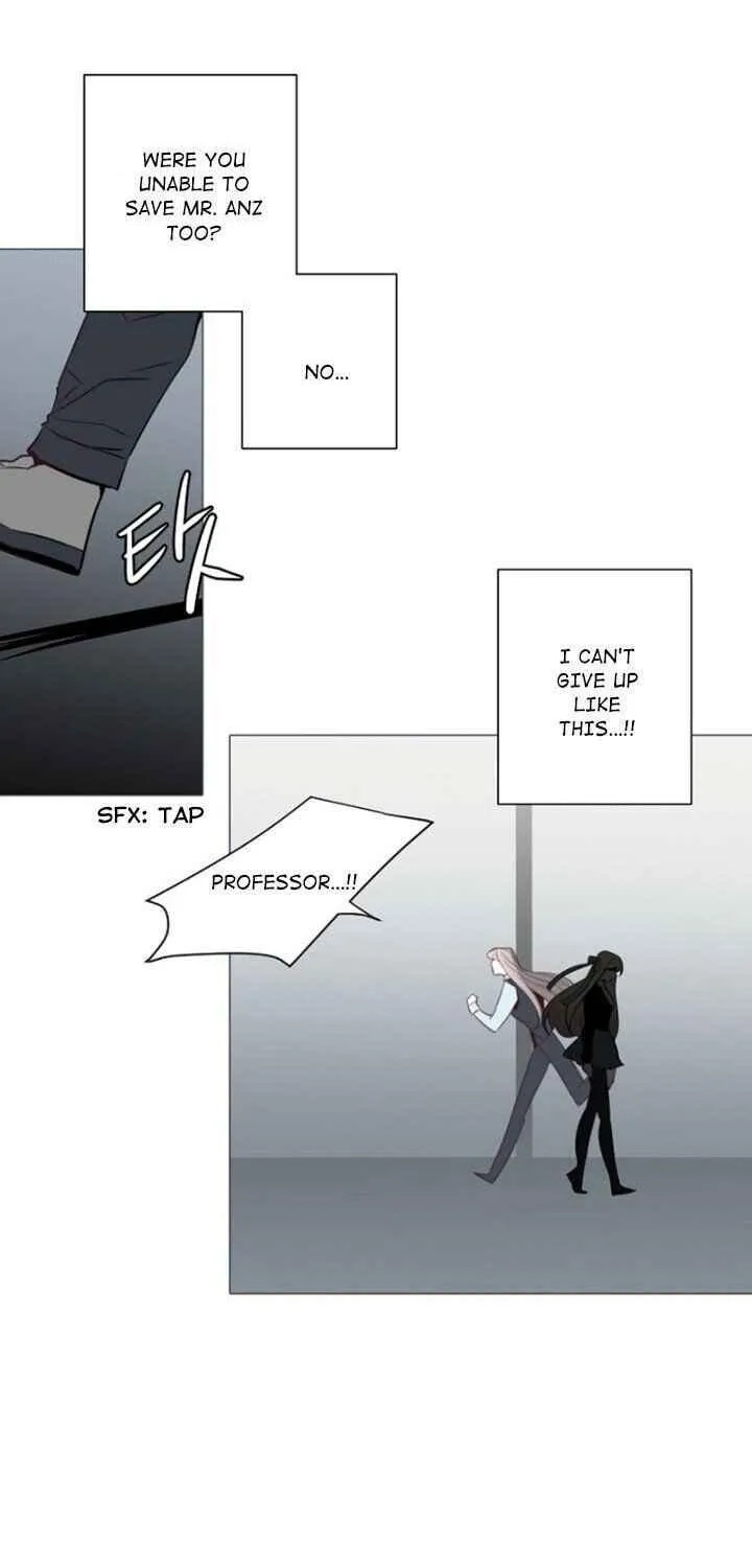Read ANZ chapter 84 image 52 on Lezhin