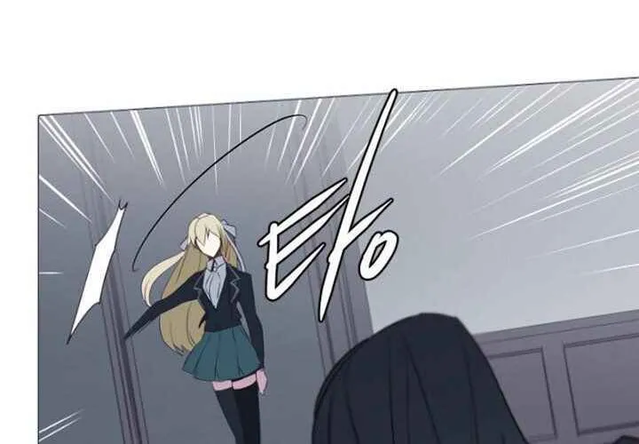 Read ANZ chapter 84 image 57 on Lezhin