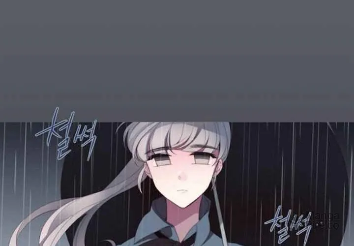 Read ANZ chapter 87 image 47 on Lezhin