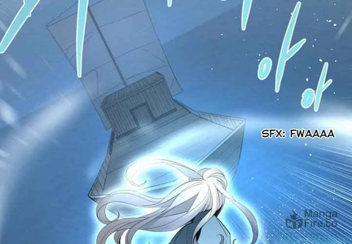Read ANZ chapter 88 image 17 on Lezhin