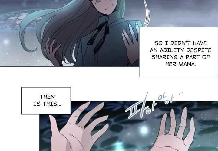Read ANZ chapter 88 image 21 on Lezhin