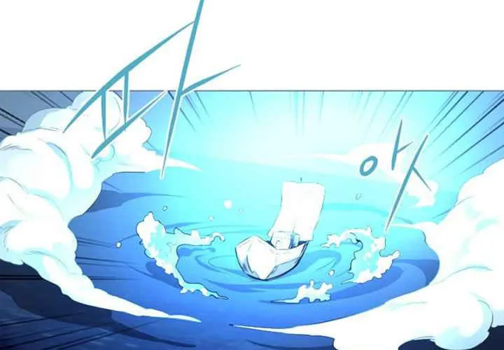 Read ANZ chapter 88 image 31 on Lezhin