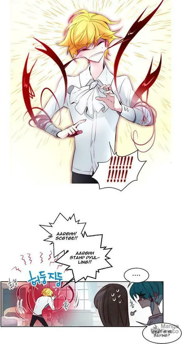Read ANZ chapter 9 image 24 on Lezhin