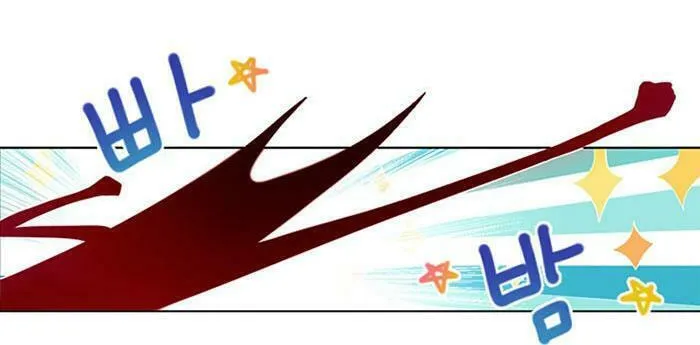 Read ANZ chapter 9 image 27 on Lezhin