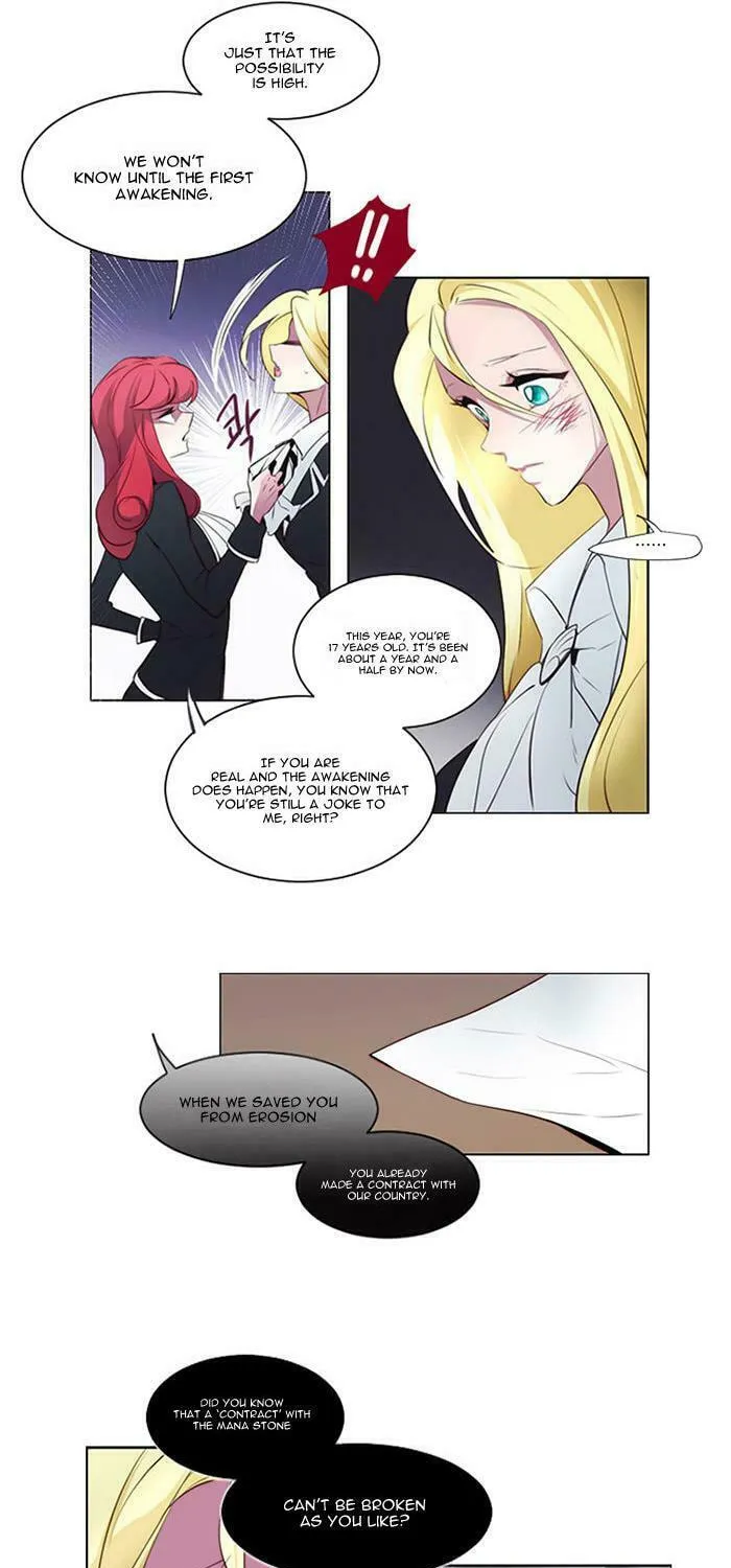 Read ANZ chapter 9 image 4 on Lezhin